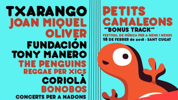 Entrades exhaurides per al Petits Camaleons Bonus Track d'aquest diumenge