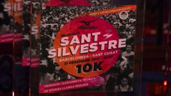La relació entre la Sant Silvestre i Sant Cugat mostra bona salut en l'entrega de premis de la competició