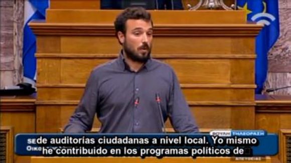 El santcugatenc Sergi Cutillas, al comitè d'experts per l'auditoria del deute grec
