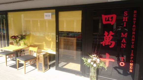 El restaurant japonès Shi Man To es trasllada a Sant Cugat després de 10 anys a Barcelona