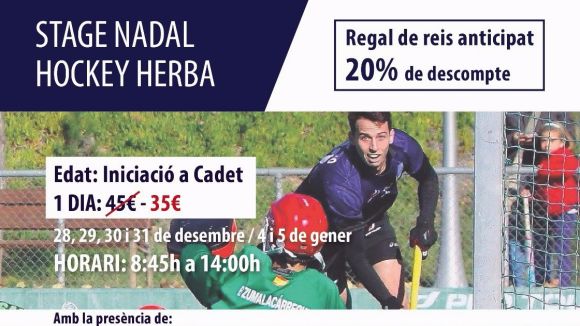 L'Stage de Nadal del Junior ofereix hoquei herba amb convidats de luxe