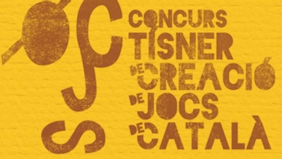 L'Escola Catalunya participa al 3r Concurs Tísner de creació de jocs de català