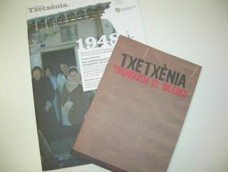 Alt: L'exposició 'Txetènia, trenquem el silenci' inicia les activitats de desembre de la Xarxa Solidària