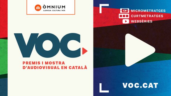Alt: Sant Cugat, una de les ciutats on Òmnium portarà el cinema en català de la Mostra VOC