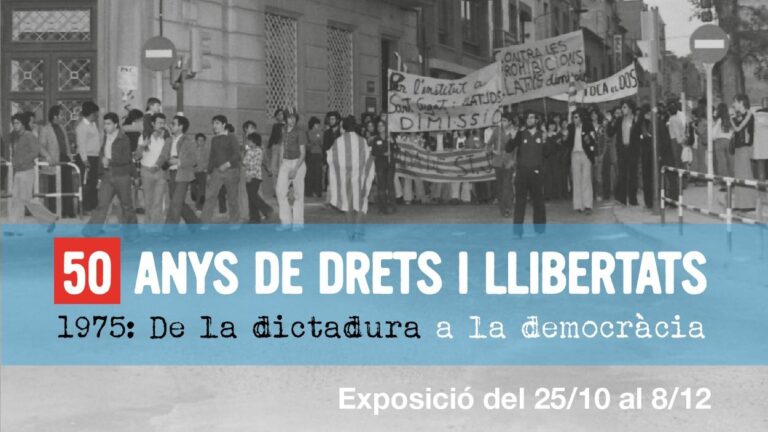Exposició: '1975. De la dictadura a la democràcia' - Imatge destacada
