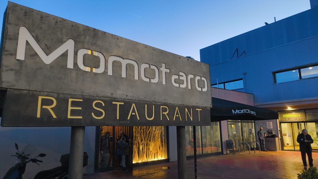 Alt: El Momotaro alerta que ha deixat de facturar 100.000 euros des de l'estiu per la reducció de l'horari