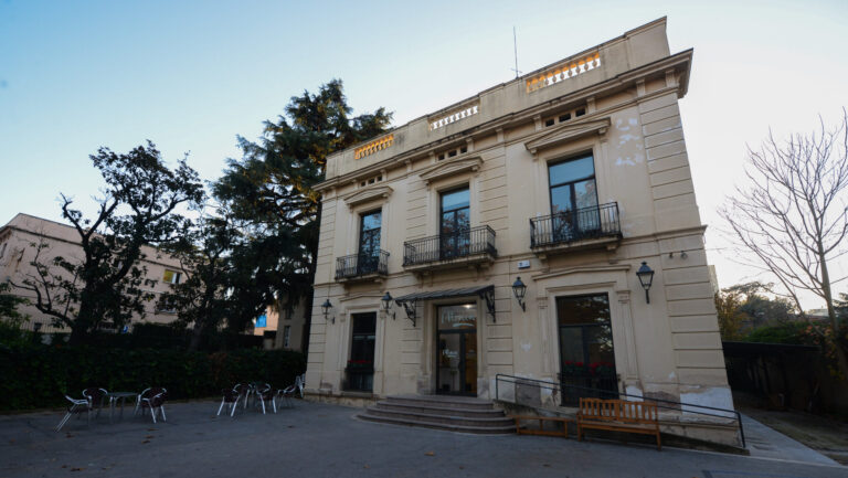 Seu de l'Ateneu Santcugatenc