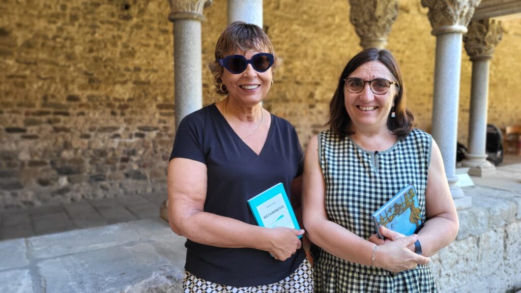 D'esquerra a dreta Rosa Maria Bruguera, membre de la Taula de Lletres de l’Ajuntament i membre de l’associació Gabriel Ferrater i Eva Tataret, membre de la Taula de Lletres i mediadora literària